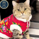 Festive "Dongbei" Style Pet Winter Parka - Ultra-Thickened Floral Warm Coat for Cats and Small-Medium Dogs, New Year & Holiday Apparel